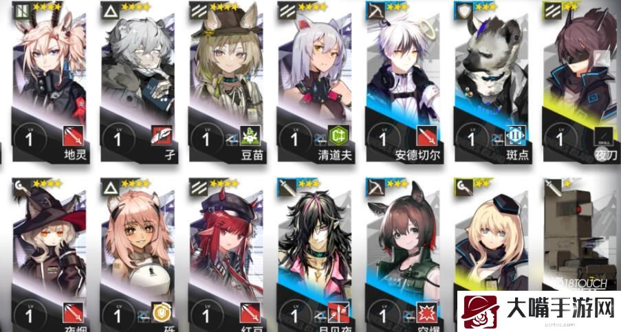 明日方舟12月兑换码一览