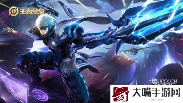 王者荣耀2022皮肤优化名单一览