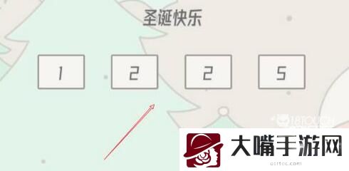 帽子先生大冒险圣诞老人皮肤获得攻略