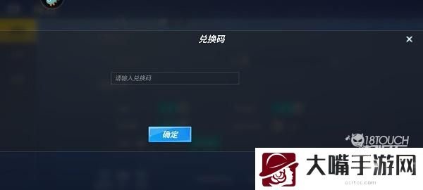 逃跑吧少年兑换码12月2021一览