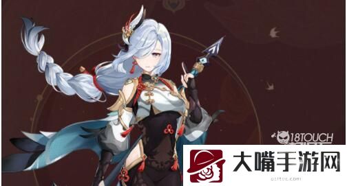 原神2.4飞彩镌流年新UP池一览