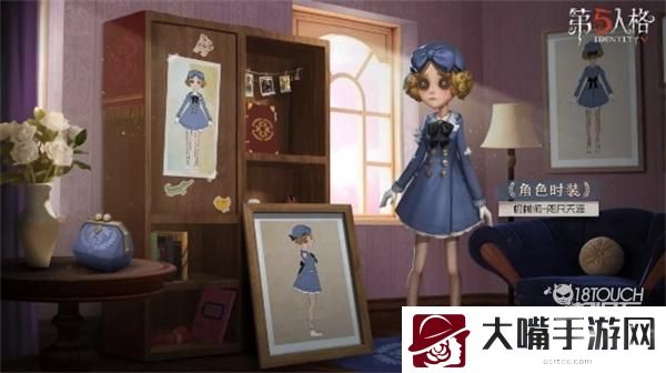 第五人格深渊呢喃活动全攻略