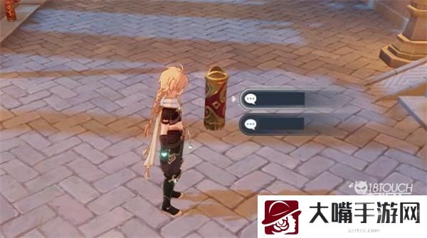 原神焰羽星花活动全攻略