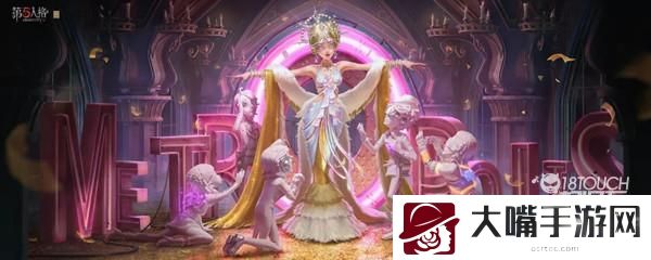第五人格家用铲子获得攻略