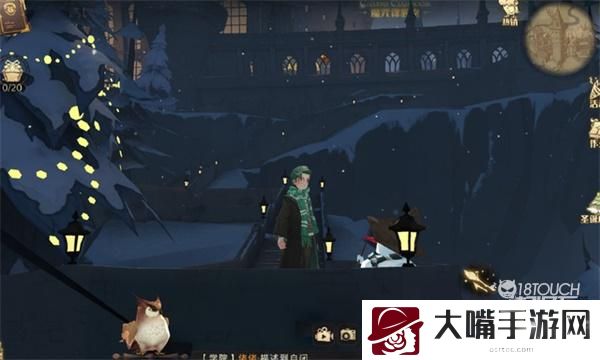 哈利波特魔法觉醒戴帽子的雪人位置一览
