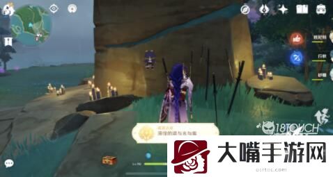 原神薄缘的道与光与胤隐藏成就一览