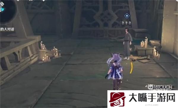 原神渊下宫地图石刻机关解谜攻略