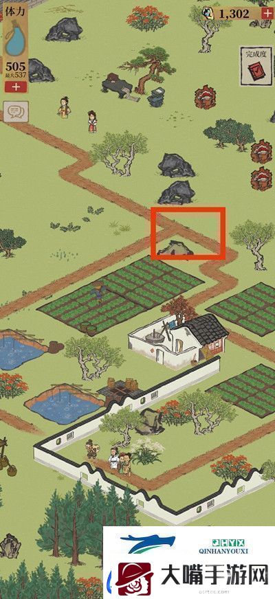 江南百景图阊门公主的请帖怎么获取阊门公主的请帖位置大全