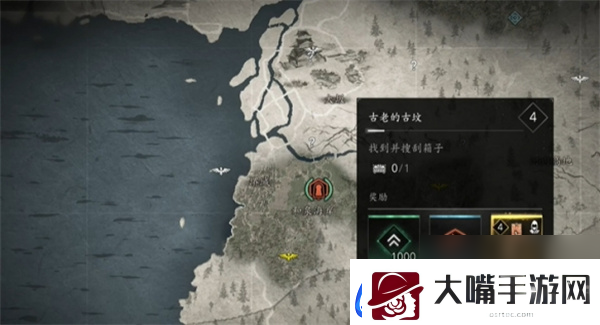 刺客信条影武器装备获取经验方法推荐