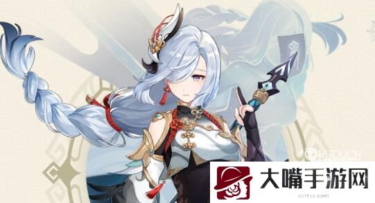 原神2.4角色外观改动一览