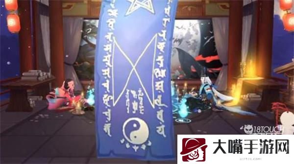阴阳师1月神秘图案2022一览