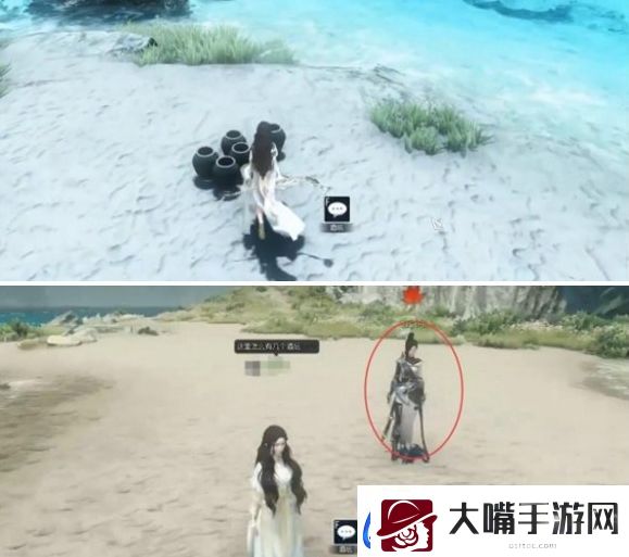 逆水寒手游醉梦谪仙奇遇任务怎么完成