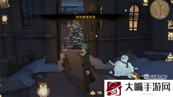 哈利波特魔法觉醒戴帽子的雪人位置一览