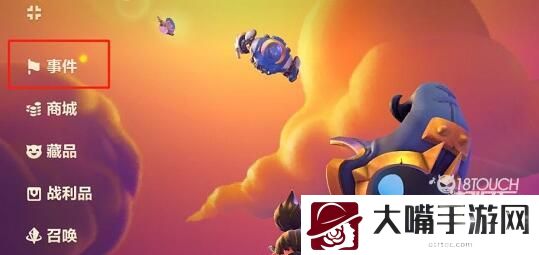 金铲铲之战最新cdkey口令码一览