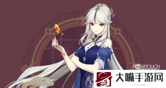 原神2.4角色外观改动一览