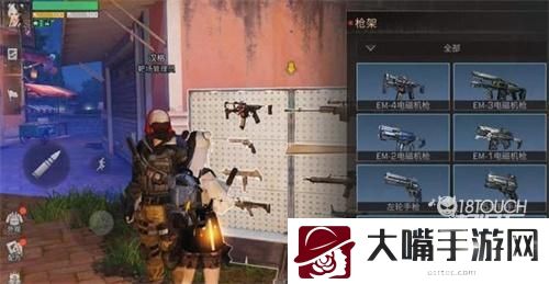 明日之后靶场刷武器攻略