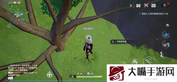 幻塔人工岛开发者日志位置在哪里-破解难点实用技巧