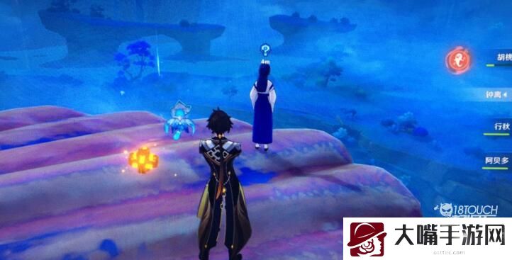原神2.4新增世界任务一览