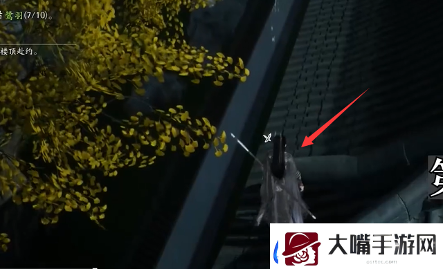 网易射雕东肆梦华录鹭羽在哪里