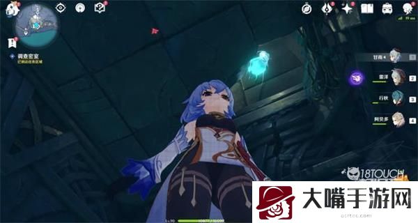 原神缝隙间的梦解谜攻略