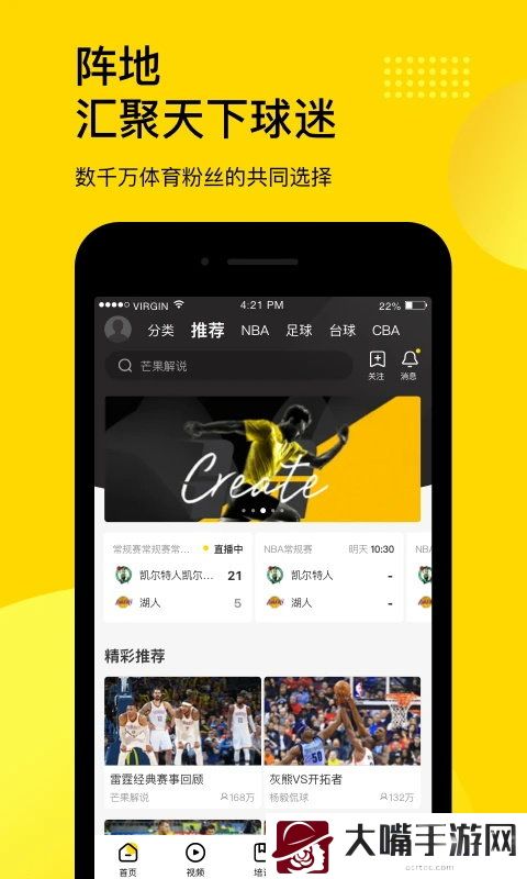企鹅体育(企鹅体育直播平台)