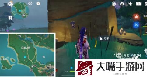 原神薄缘的道与光与胤隐藏成就一览