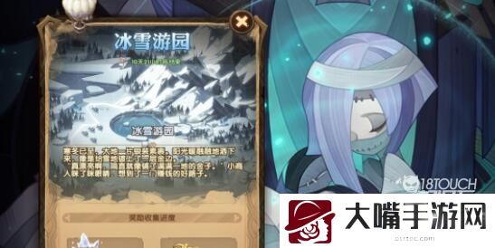 剑与远征圣诞节2022兑换码一览