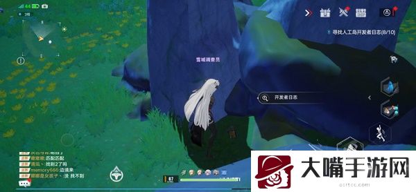 幻塔人工岛开发者日志位置在哪里-破解难点实用技巧