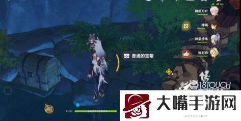 原神鸣海栖霞宝箱分布位置一览