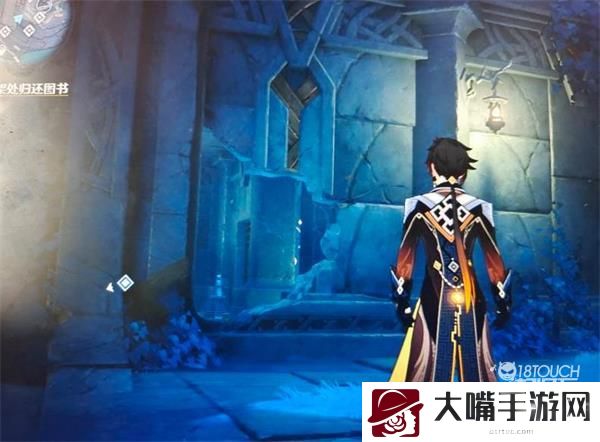 原神渊下宫五本书获得攻略