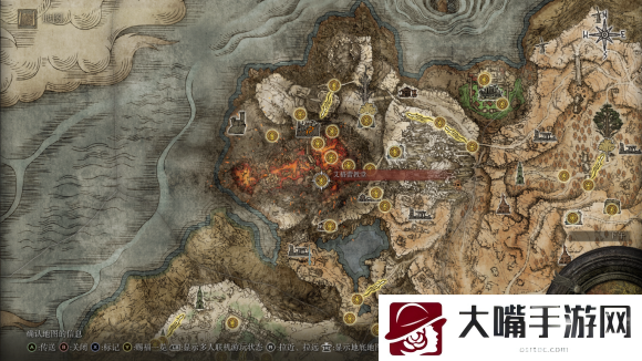 艾尔登法环神皮贵族在哪-地图彩蛋发现与奖励获取