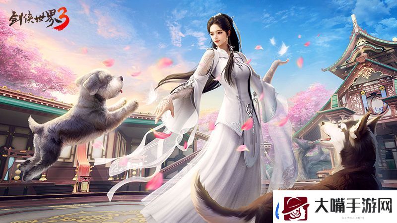 新门派五毒剑侠世界3全新资料片“五毒惊现”上线