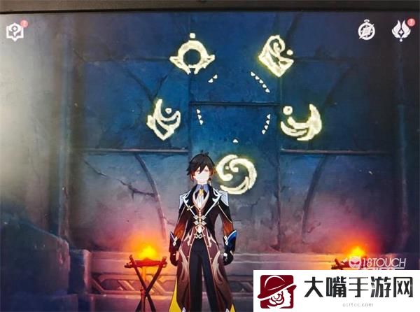 原神渊下宫五本书获得攻略