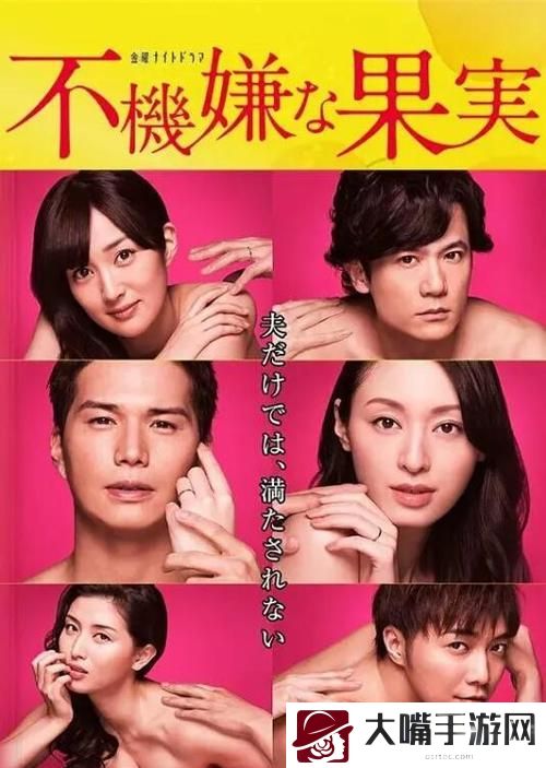 三年国语免费观看中文版电视剧