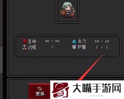 沙盒勇者沙漠地图位置一览
