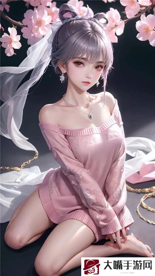 乐可金银花小说免费阅读