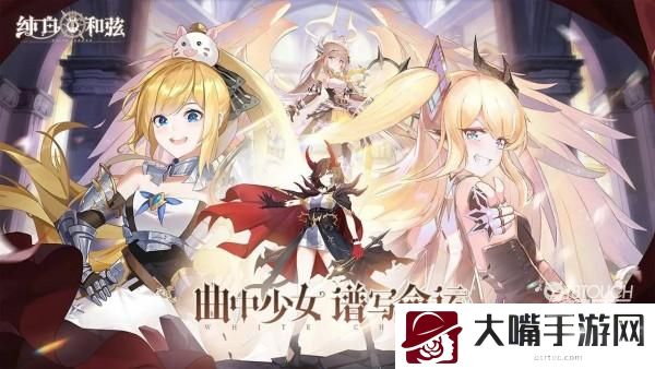 纯白和弦ssr排行2022最新一览