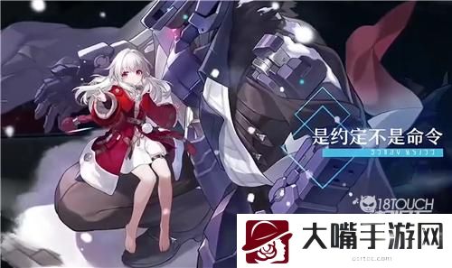崩坏星穹铁道克拉拉配音CV一览
