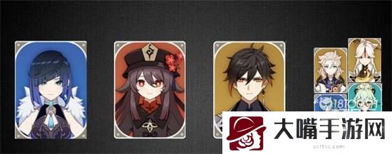 原神夜兰最强阵容搭配攻略