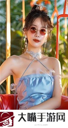 丰年轻的继拇中文3的特色和机能：独特魅力与功能