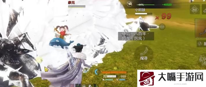 妄想山海神罚巨兽位置一览