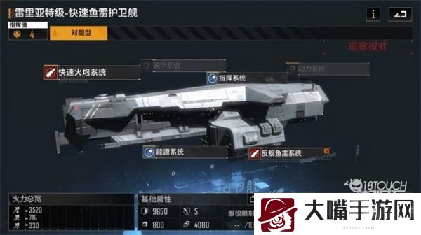 无尽的拉格朗日礼包码2022最新一览