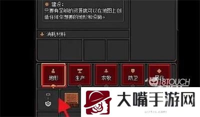 沙盒勇者永动机获得攻略