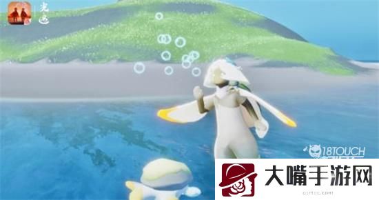 光遇海洋节海龟获得攻略