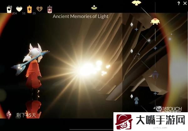光遇破碎季兑换表最新一览