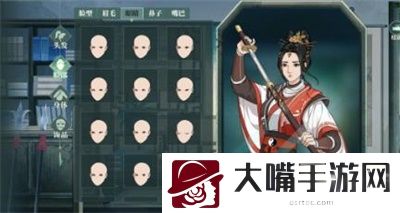 汉家江湖捏脸数据女2022最新一览