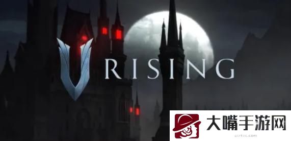 v rising油石采集攻略