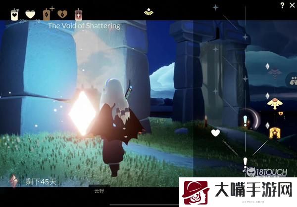 光遇破碎季兑换表最新一览
