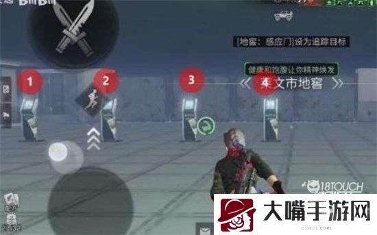 明日之后隐藏地窖位置最新一览