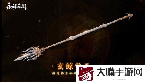 永劫无间凌霄赛季通行证奖励有哪些-玩家互动与社区建设心得
